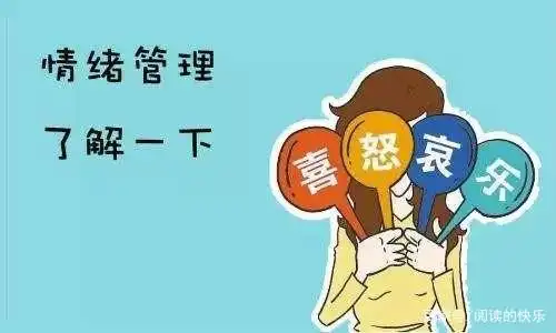 职场必备的技能，你具备几个？