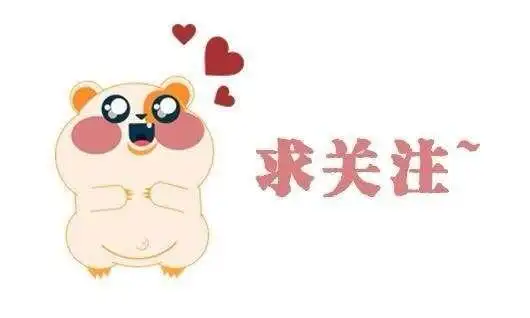 职场必备的技能，你具备几个？