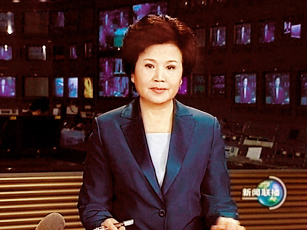 《新闻联播》前主播邢质斌：与初恋丈夫相爱一生，晚年生活怎样？