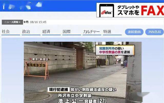 推荐几个超实用的日语学习网站，让日语学习不再难！