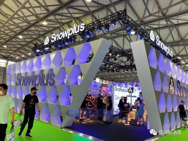 40万！雪加出台电子烟加盟店最优厚补贴政策