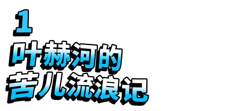 赵本山——从东北“萨满”到东北教父