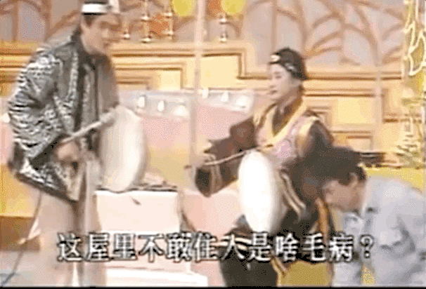 赵本山——从东北“萨满”到东北教父