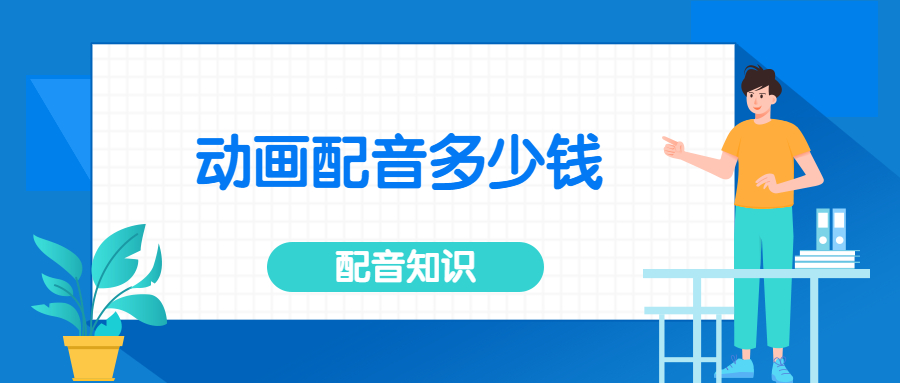 西游记搞笑配音台词大揭秘（附经典台词分享）