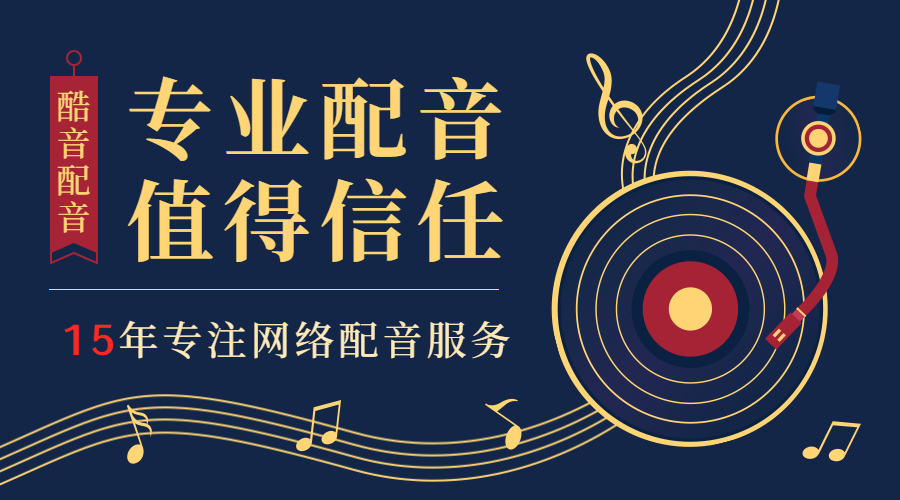 西游记搞笑配音台词大揭秘（附经典台词分享）
