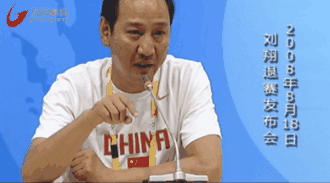 【上海体育追梦70年】11年前他掩面哭泣，对于体育他执着而又热爱