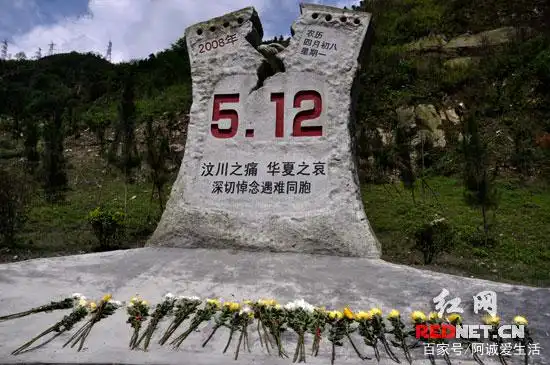 永远磨灭不去的印记，汶川大地震十三周年再回首