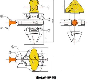 案例警示丨遵守作业规程，确保船舶集装箱装卸安全