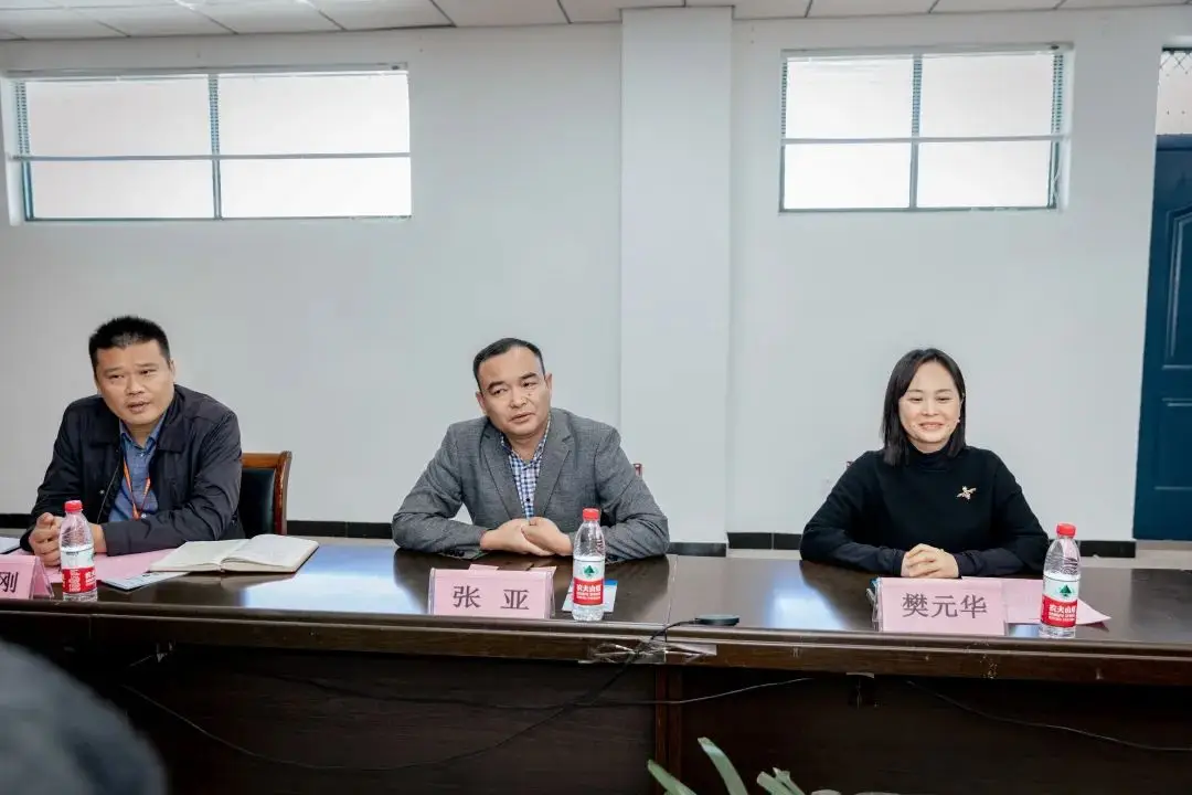 芜湖市大学生实习实践基地与安财成功签署大学生实践教学与就业实习基地共建协议