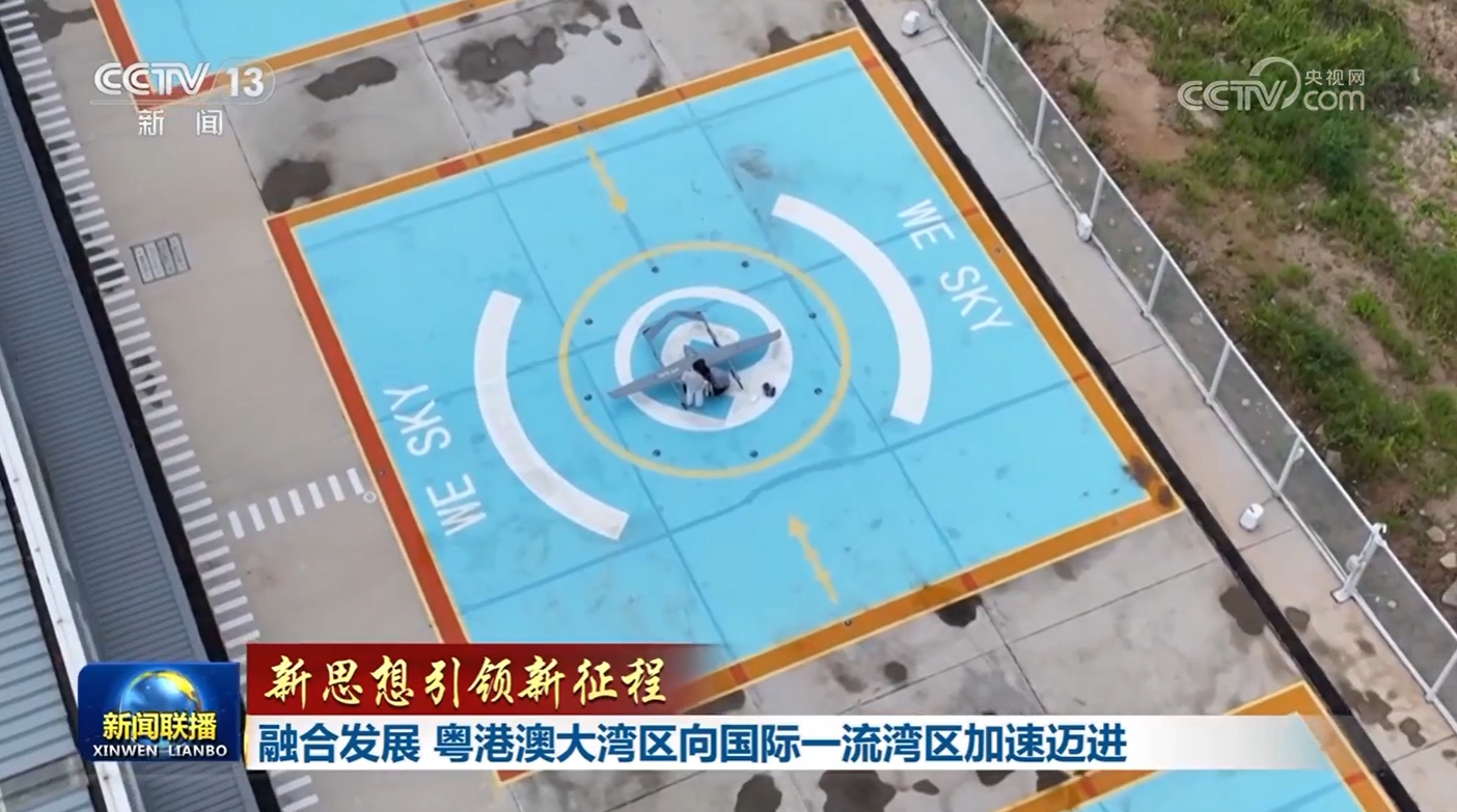 衡报小记者