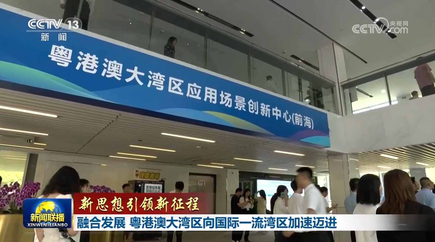 衡报小记者