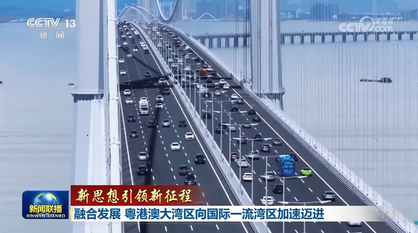 衡报小记者