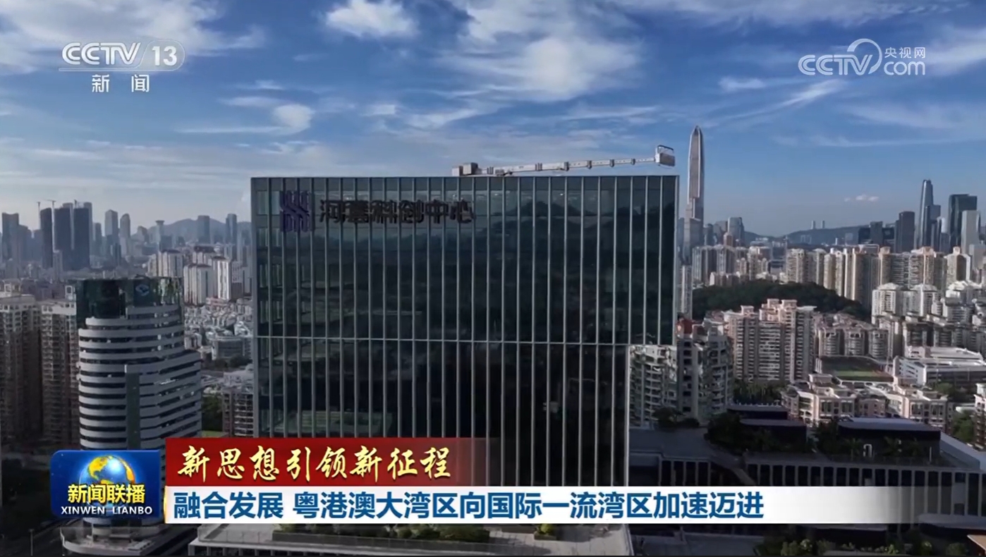 衡报小记者