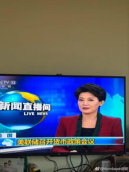她是央视最美播音员！却被曝一件衣服穿10年？如今46岁依然单身