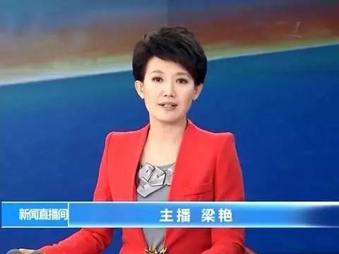 她是央视最美播音员！却被曝一件衣服穿10年？如今46岁依然单身