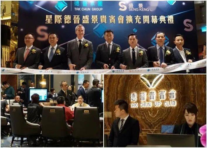 “黑道公主”豪门梦碎记