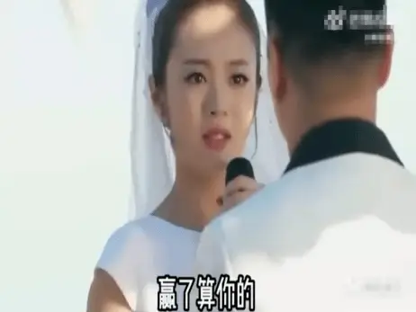 “黑道公主”豪门梦碎记
