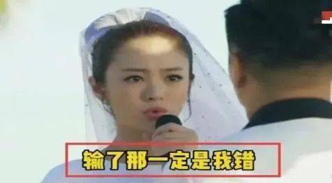 “黑道公主”豪门梦碎记