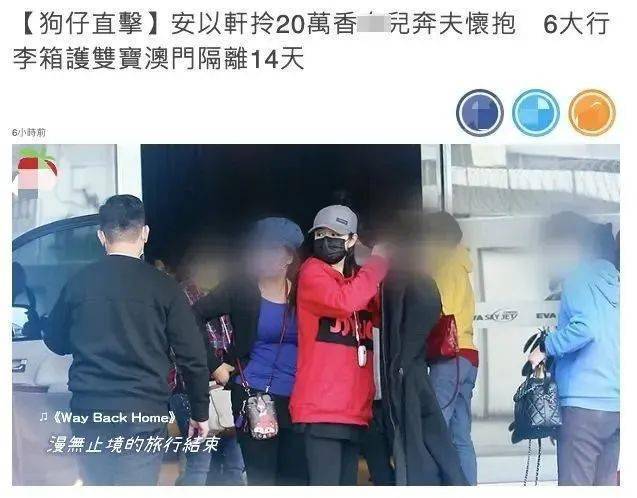 “黑道公主”豪门梦碎记
