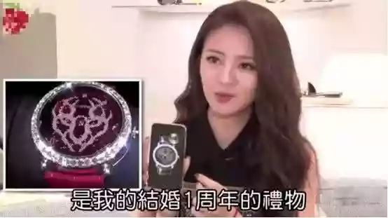 “黑道公主”豪门梦碎记