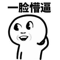 《守望先锋》登陆SWITCH？其实你的手机也能完美运行！