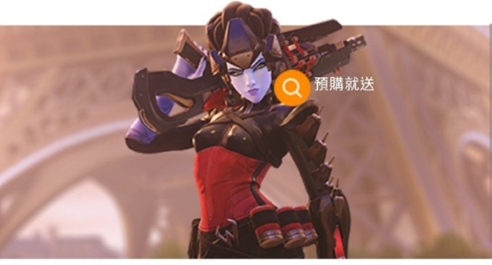 《守望先锋》登陆SWITCH？其实你的手机也能完美运行！