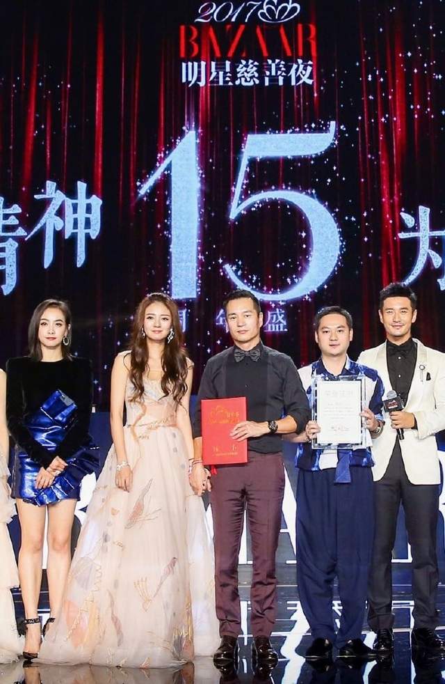 安以轩豪门梦破裂！陈荣炼被澳门警方抓捕，疑似涉嫌参与洗米华案