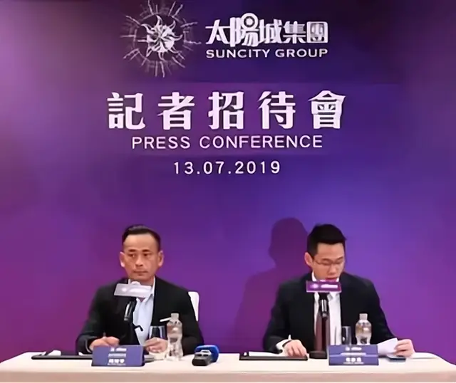 安以轩豪门梦破裂！陈荣炼被澳门警方抓捕，疑似涉嫌参与洗米华案