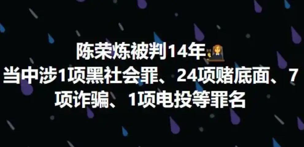 豪门梦碎！丈夫被抓安以轩整日以泪洗面，独自带俩娃照顾90岁公公