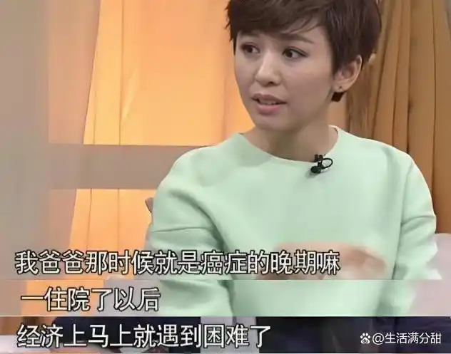 欧阳夏丹离开央视光环，回归普通人生活，她是否后悔？