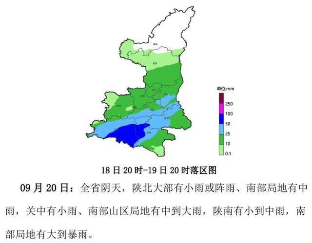 阵雨、中雨、大雨、暴雨！连续7天！