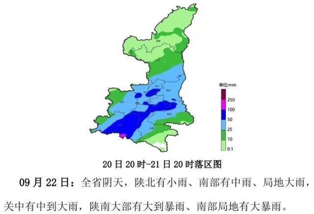 阵雨、中雨、大雨、暴雨！连续7天！
