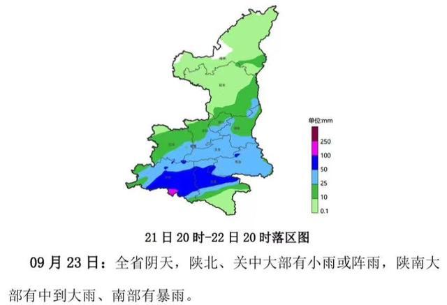 阵雨、中雨、大雨、暴雨！连续7天！