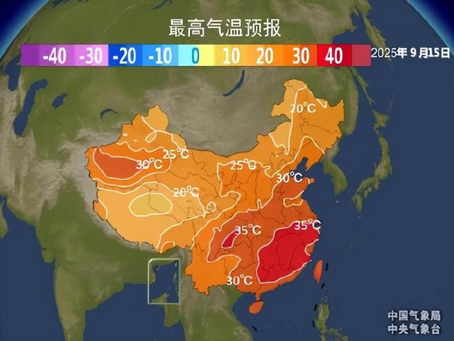 趋落!冷空气发力!北方多地气温将创新低!南方“秋老虎”逐渐收敛