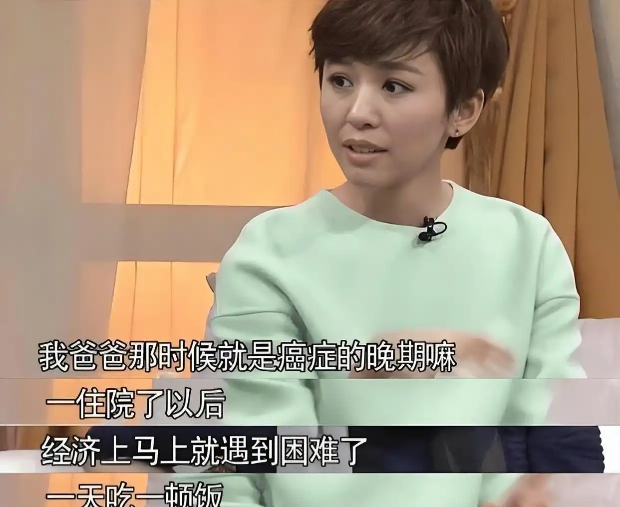 欧阳夏丹：父早逝母患癌，现年48无子无女，无稳定工作
