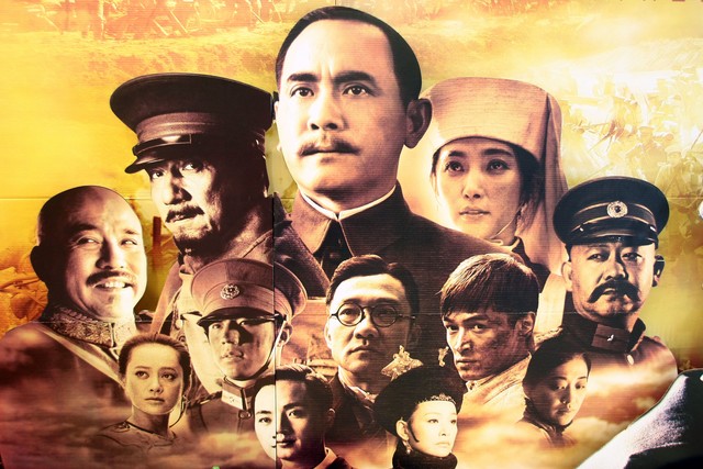2025值得关注的纪念日和重大事件盘点