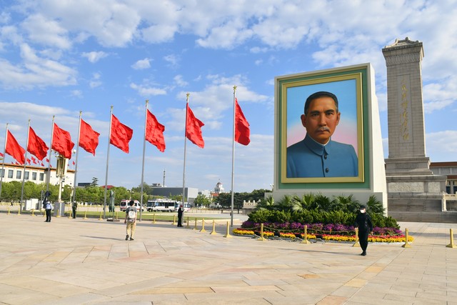 2025值得关注的纪念日和重大事件盘点