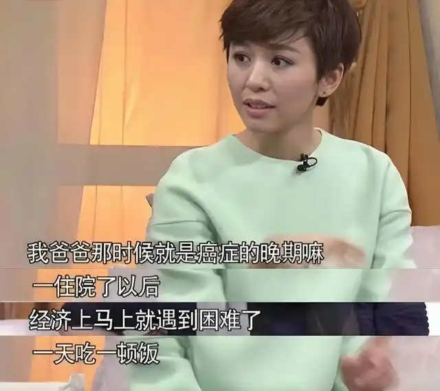 主持人欧阳夏丹，离开央视后几乎没有固定的职业，46岁还是单身