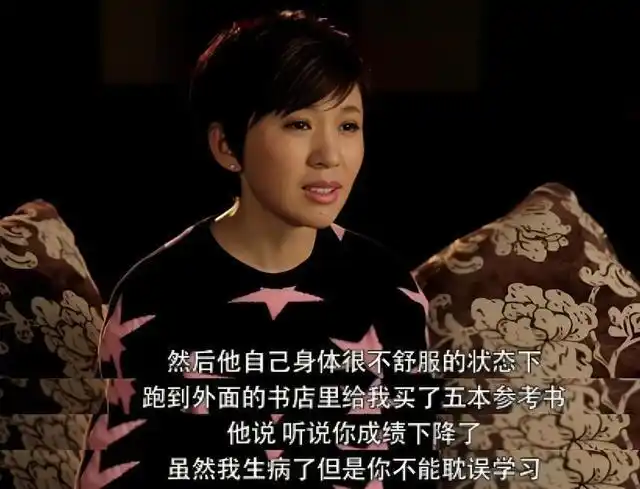 主持人欧阳夏丹，离开央视后几乎没有固定的职业，46岁还是单身