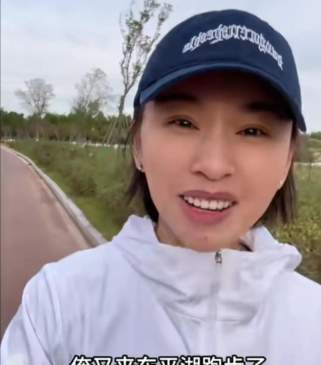 主持人欧阳夏丹，离开央视后几乎没有固定的职业，46岁还是单身