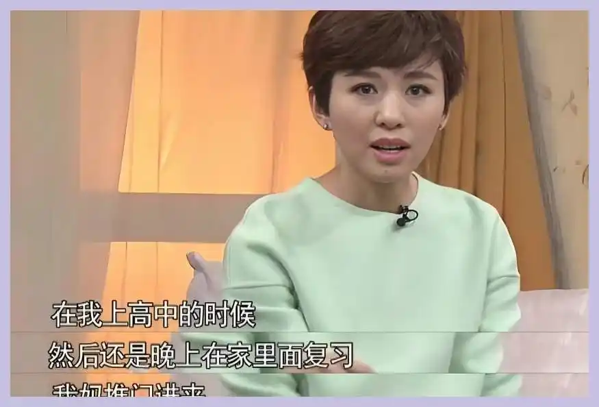 璀璨转型之路：欧阳夏丹告别央视，46岁的独立女性魅力与单身生活