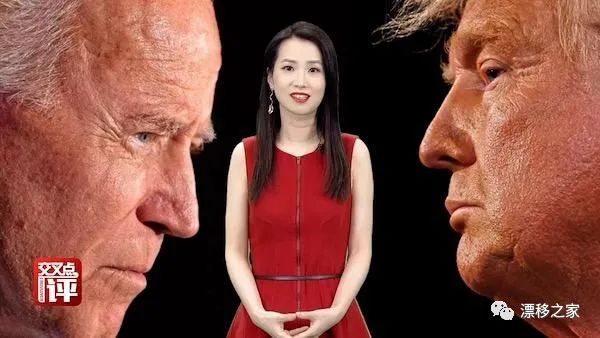 特朗普输了, 台湾蔡英文紧急"抱大腿", 拜登为何不接茬?