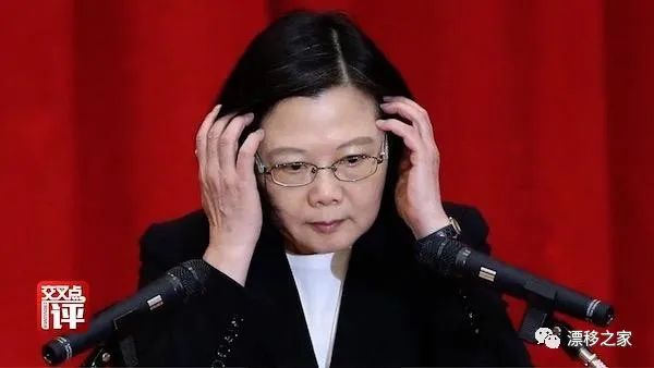 特朗普输了, 台湾蔡英文紧急"抱大腿", 拜登为何不接茬?