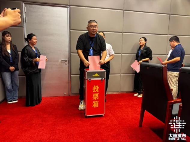 大连市自媒体协会今日成立