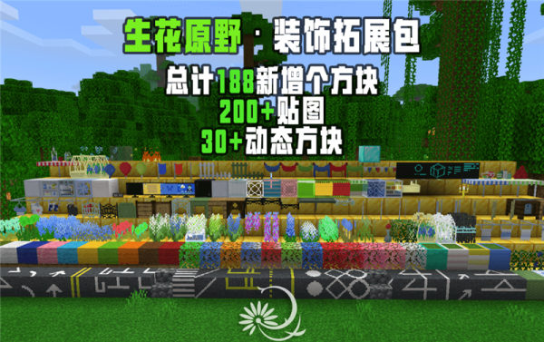 我的世界游戏怎么自己做末地传送门？学会了就可以直接去打末影龙了！