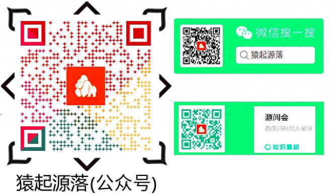 英语学习系列之听力部分