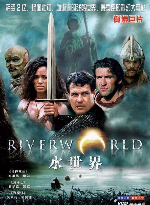 惊涛骇浪、波谲云诡——海盗、潜艇、游轮刺激电影！