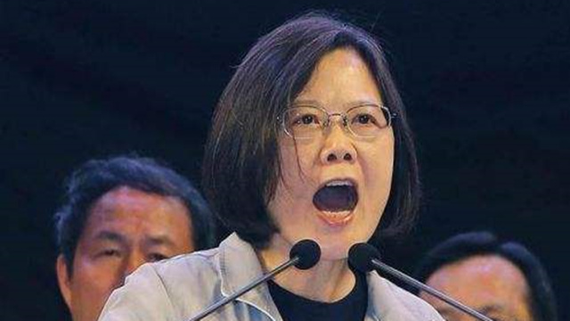 台海局势愈加险峻？几乎六成民众对蔡英文当局不满
