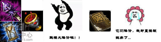 爱玩AP英雄的玩家有福音啦！LOL法师全面加强