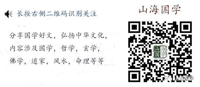 揭秘中阴身，投胎不再神秘